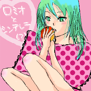 IMG_017117.png ( 39 KB ) by しぃペインター通常版